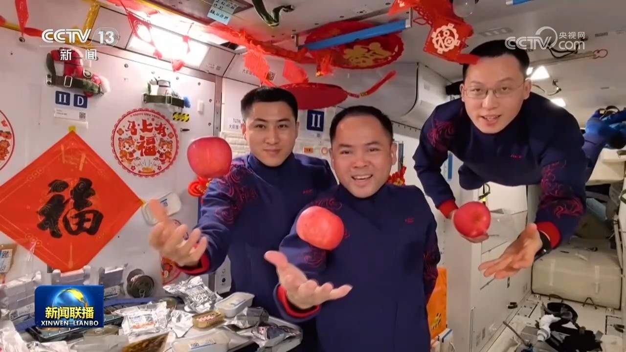 欢乐祥和迎新春 神州大地暖意浓