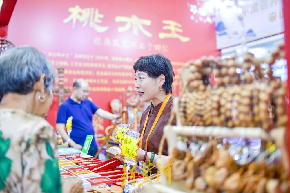 百家老字号齐聚济南，刮起新中式国潮风