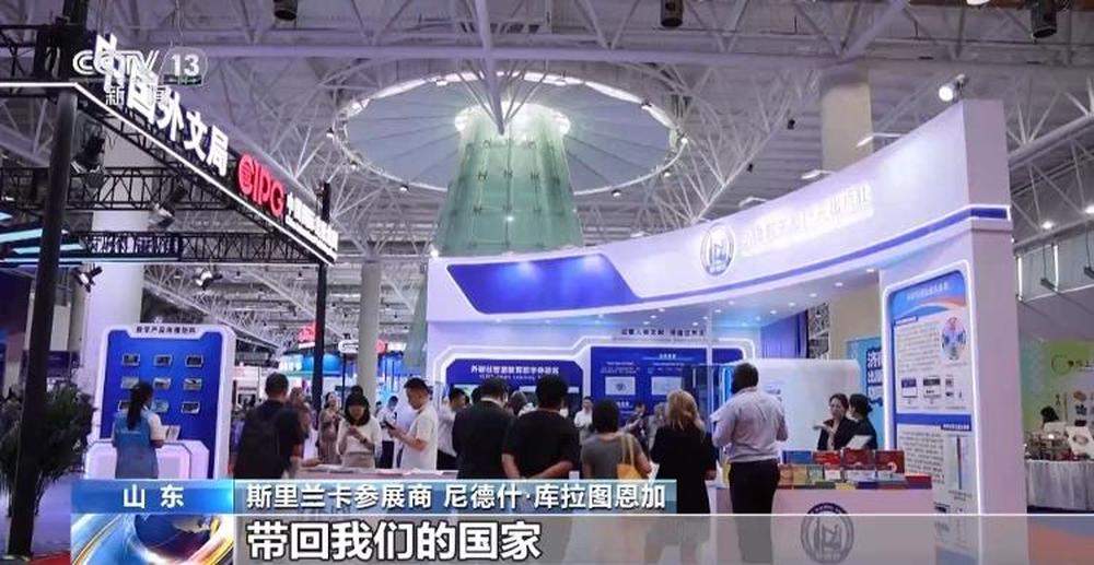 传统文化+网游展区首次亮相，第十六届中国国际数字出版博览会收官
