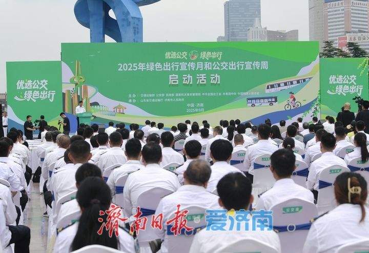 我国新能源公交车占比达82.7% 越来越多人选择绿色出行