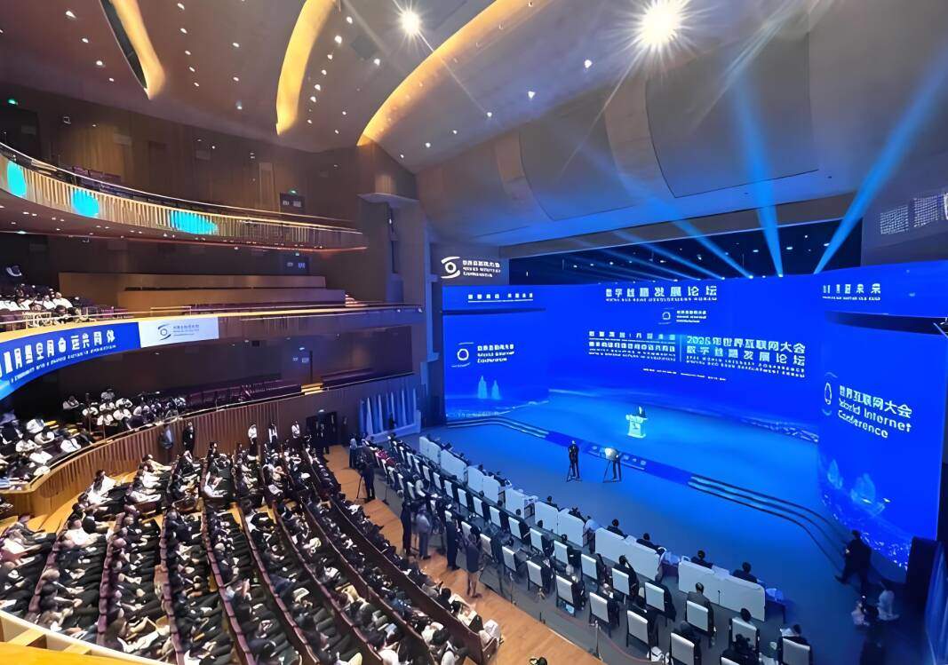 好评中国丨推动构建网络空间命运共同体迈向新阶段