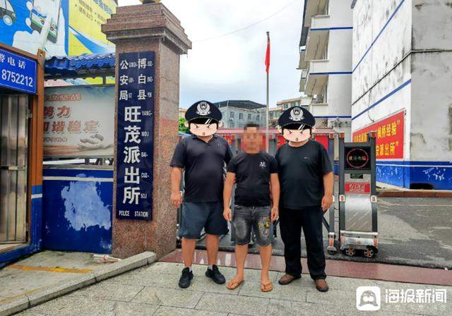 潍坊警方侦破系列“金包银”诈骗案，受害者涉及梦金园等品牌