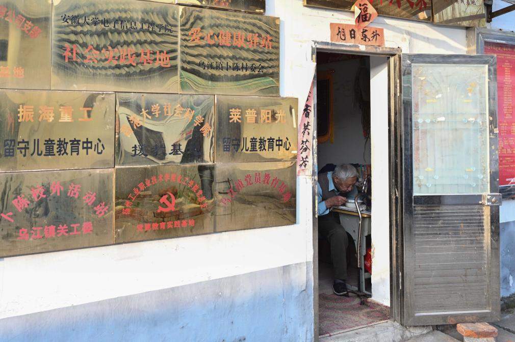 奋斗华章︱实干书写荣光