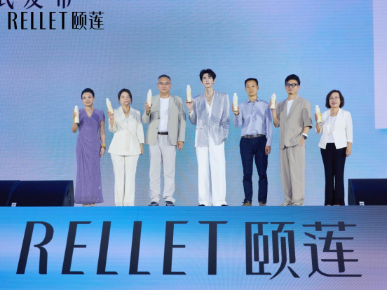 【中国高保湿 世界玻尿酸】颐莲高保湿喷雾节启幕，中国玻尿酸护肤迈入“标准引领”新时代