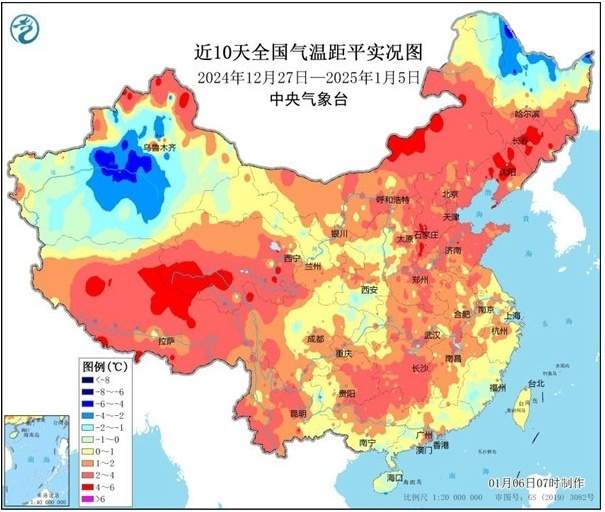 做好准备！多地将迎“三九”寒冷暴击 立冬后最冷一天要来了