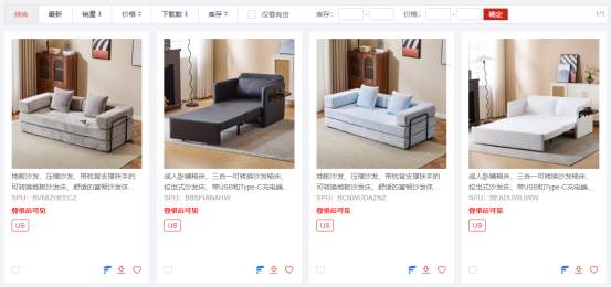 沙发出海如何破局？赛盈分销拆解欧美市场3大布局新方向！