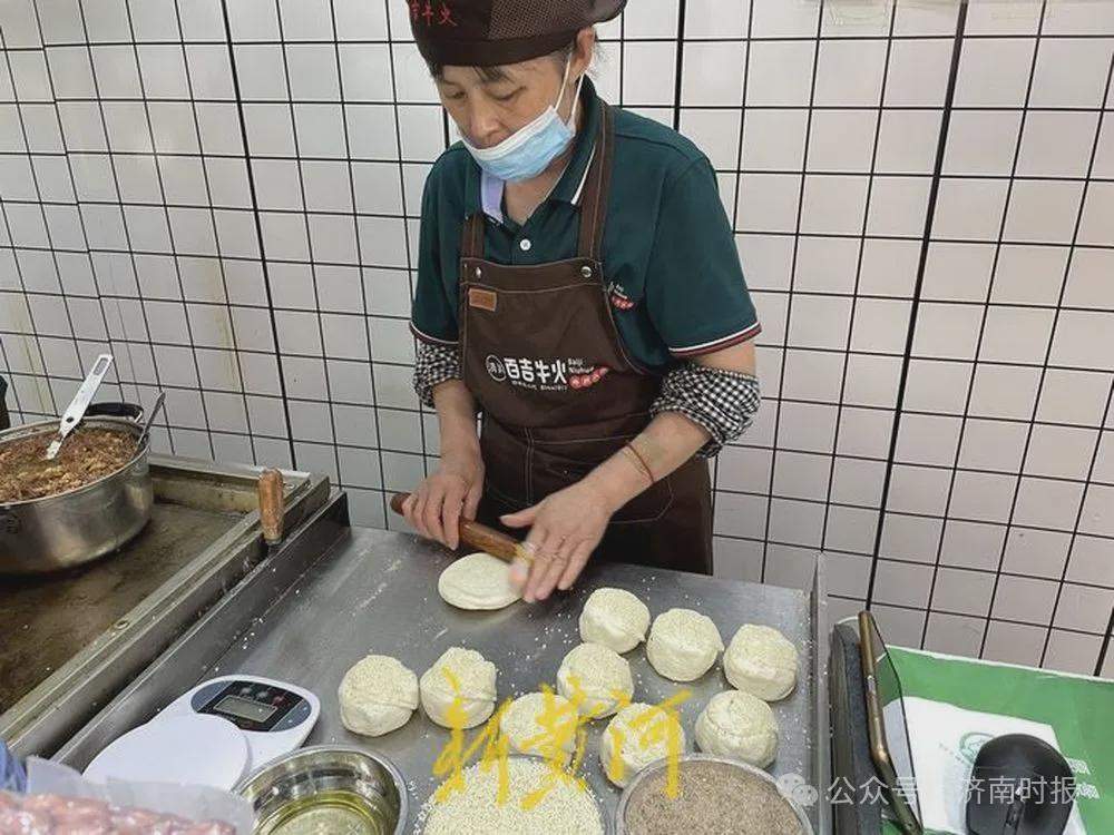 有大变化！济南多家知名餐饮品牌，传来最新消息