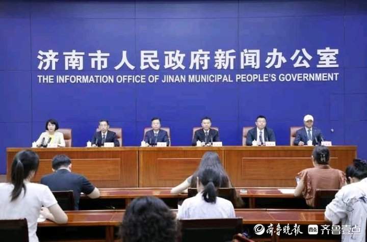 济南市拥有4个国家重点高水平运动员后备人才基地