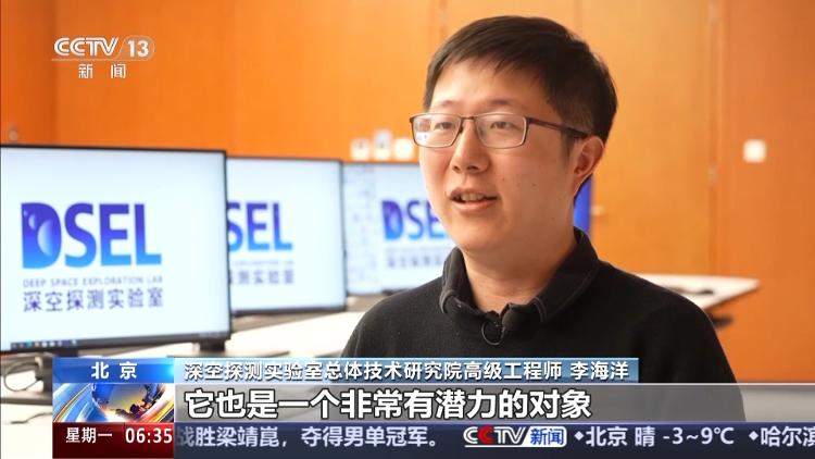 小行星撞击地球的概率为何一变再变？一文了解