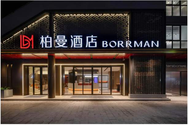 不只是好收益!多城柏曼酒店以点带面线上营销展现营销硬实力