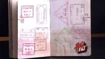 00后名校毕业生靠偷钱包旅行120多次 足迹遍布四大洲