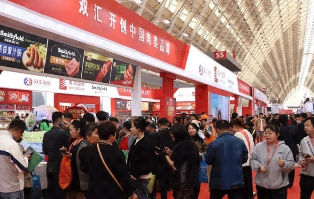 中国国际肉类工业展览会本月10日至12日在济举办 吸引国内外知名展商近2000家