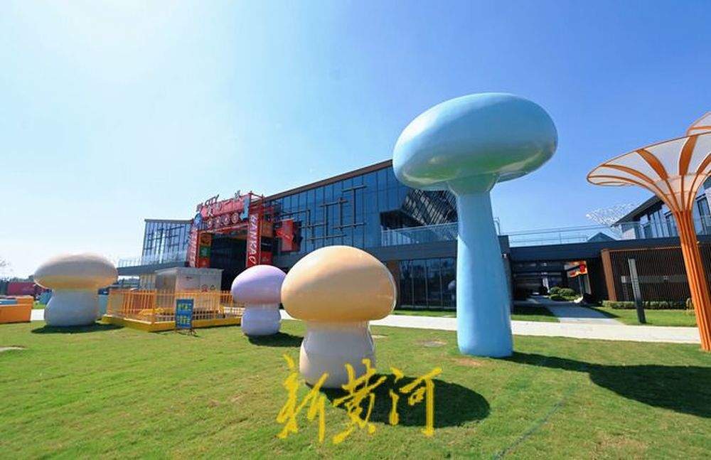 一年四季 泉在济南丨国庆节去哪嗨?济南泉韵LIVE将开业!游园会、烧烤音乐节、灯光秀等您体验