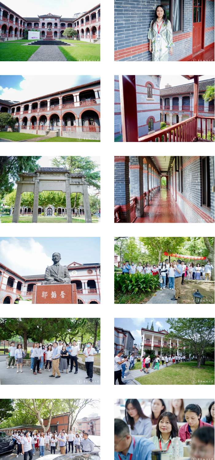 顺利启航！华政第六期公司法务人才高级研习班（合规方向）开班回顾