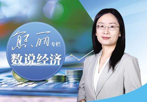 春节消费展现新活力