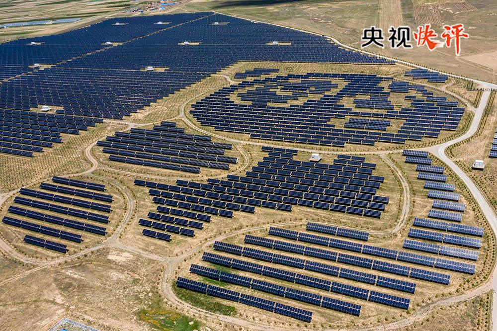 【央视快评】奋力谱写三晋大地推进中国式现代化新篇章