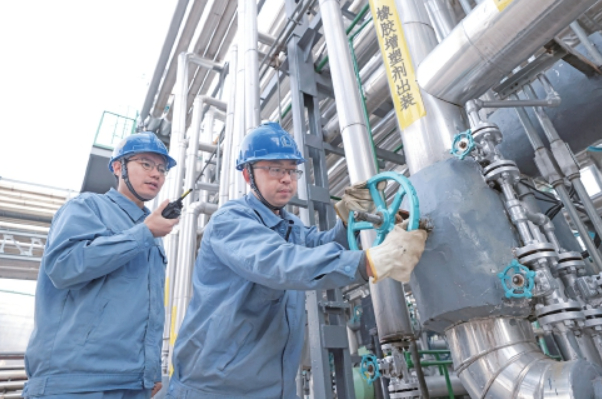 发现隐患有功 避免事故有奖 济南炼化事故隐患内部报告奖励机制向全国推广