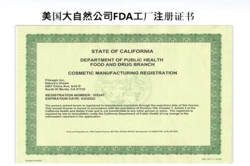 护肝片哪个牌子效果好?2025官方旗舰店进口护肝片优选,护肝品质口碑双优认证