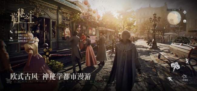 正版IP匠心还原，《诡秘之主》游戏的用心超乎你的想象