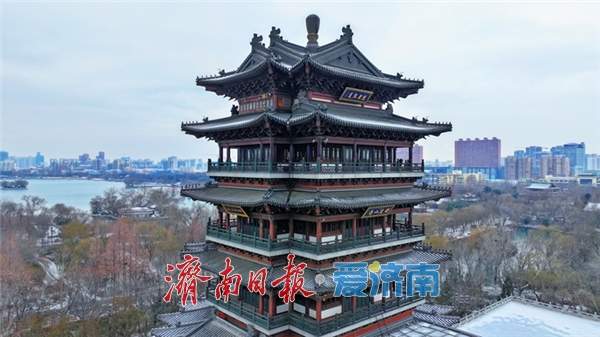 一年四季 泉在济南丨大雪纷飞覆泉城，大明湖畔绘冬韵