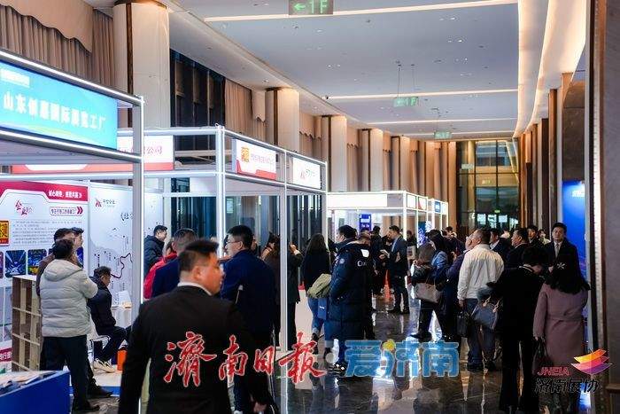 趵眼｜“周周有展会”的济南，魅力从何而来？