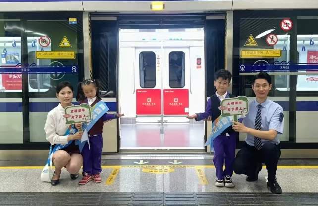 乘地铁，寻老舍笔下的济南