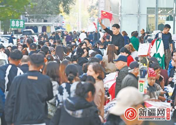  【“金九银十”看热度】国庆假期乌鲁木齐消费市场热力十足