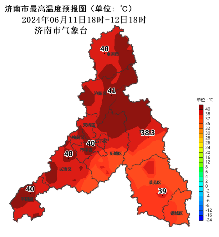 "烧烤大餐"还得接着"吃"明起三天济南要防午后雨