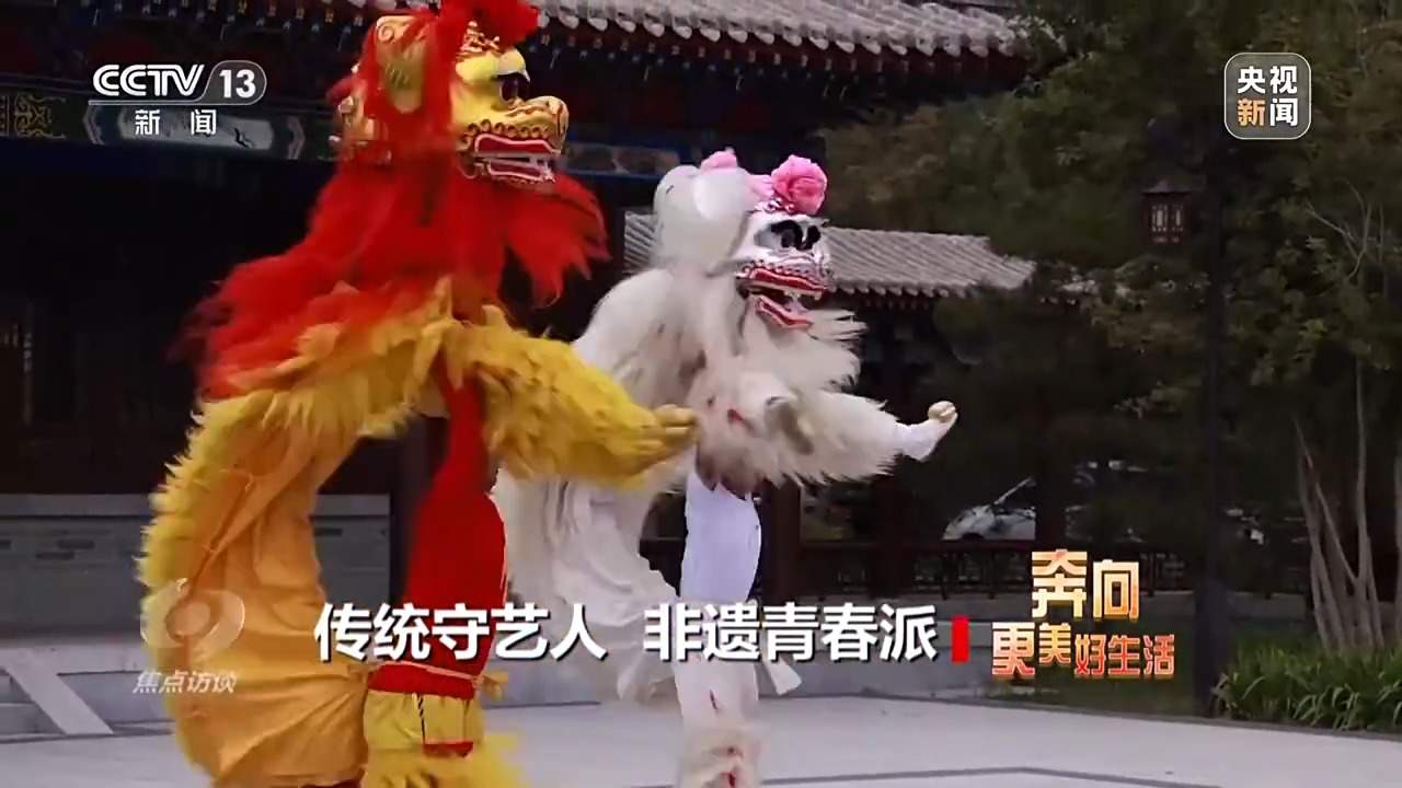年轻人钟情老手艺 非遗装上“新引擎”