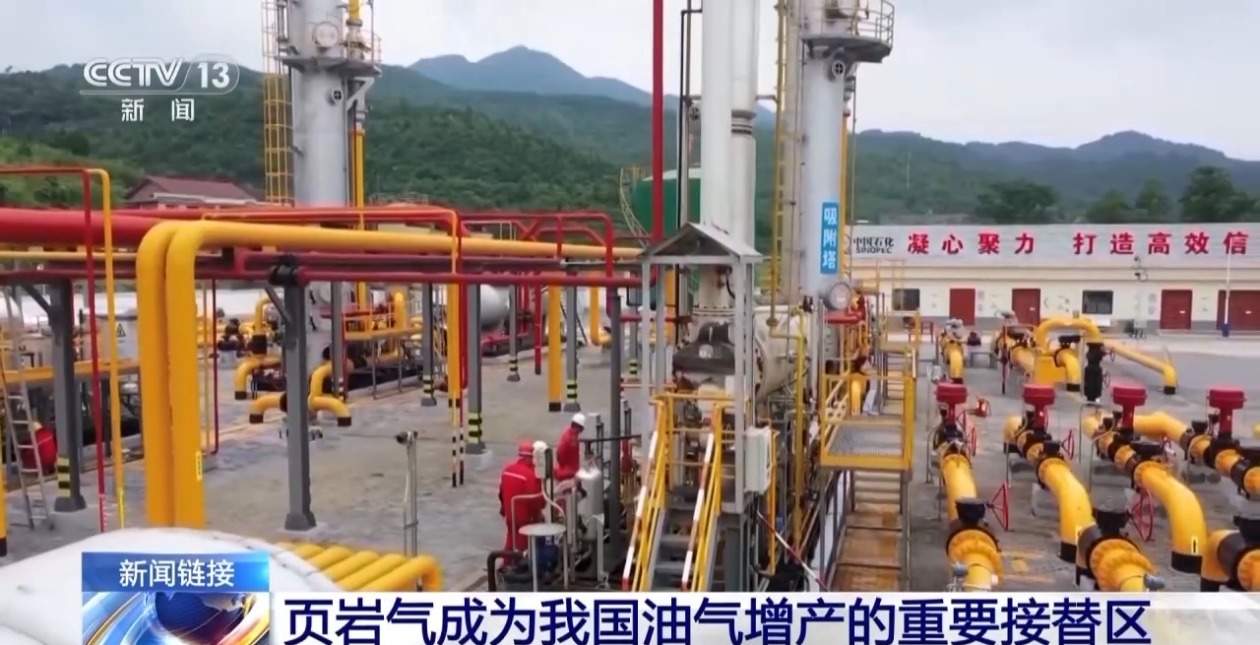 油气勘探技术不断创新 页岩气成为我国油气增产的重要接替区