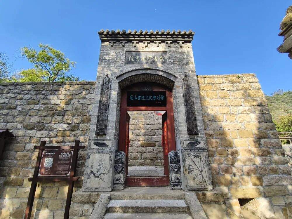 打卡山西古书院，体验穿越千年的读书地