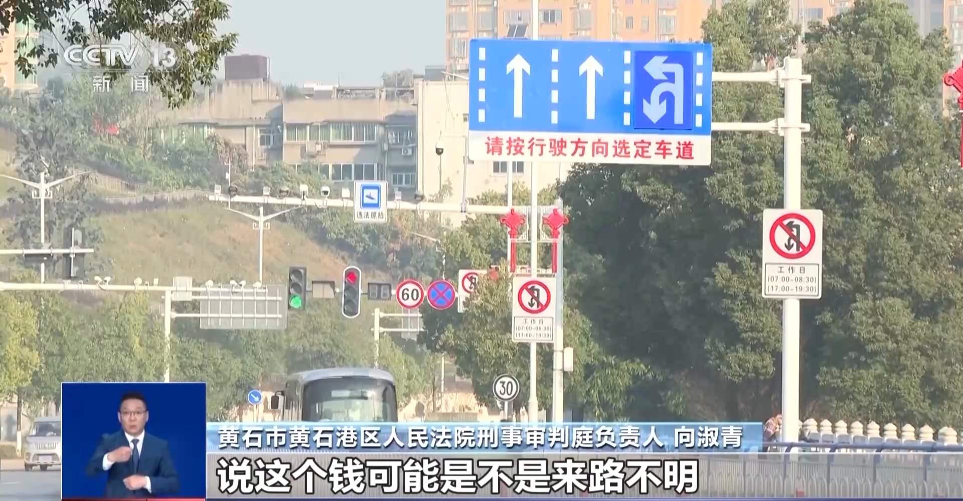 “耳听为虚” AI拟声骗局已让多名老人上当受骗