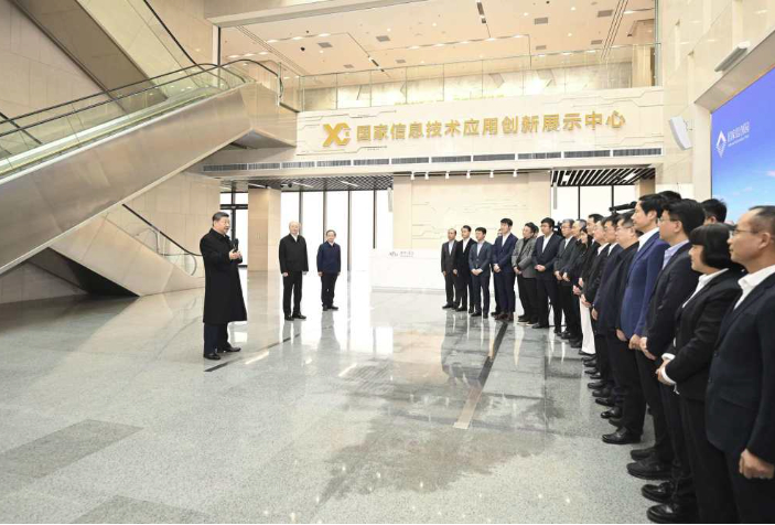 第1视点｜今天的科创成果 明日的智慧生活