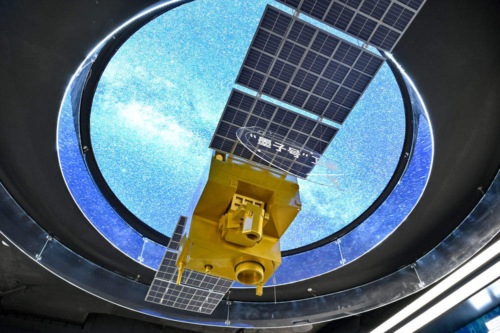 从“十五五”全球热词看中国新机遇