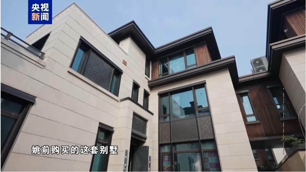 视频丨科技赋能反腐！年度反腐大片播出第四集