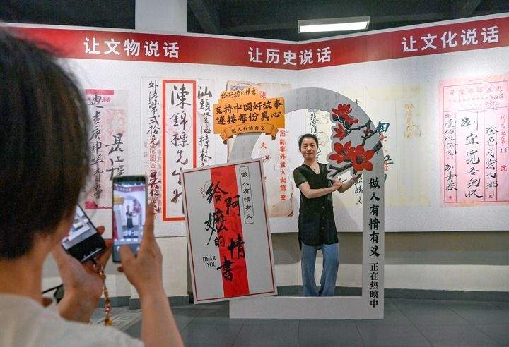 习近平总书记重要论述凝聚共同致力民族复兴强大力量
