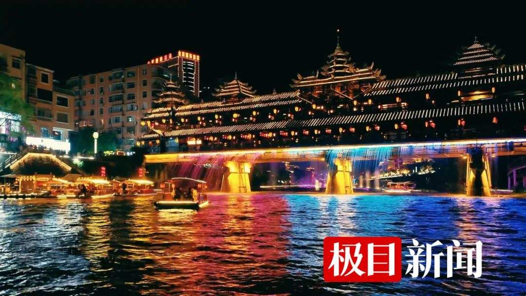 酒店全满房，游客电话求助文旅局，最后住进局长家！