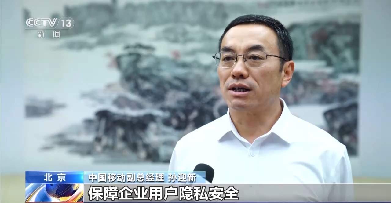 “这张网”好不好用？怎么用？记者带你“上网”初体验