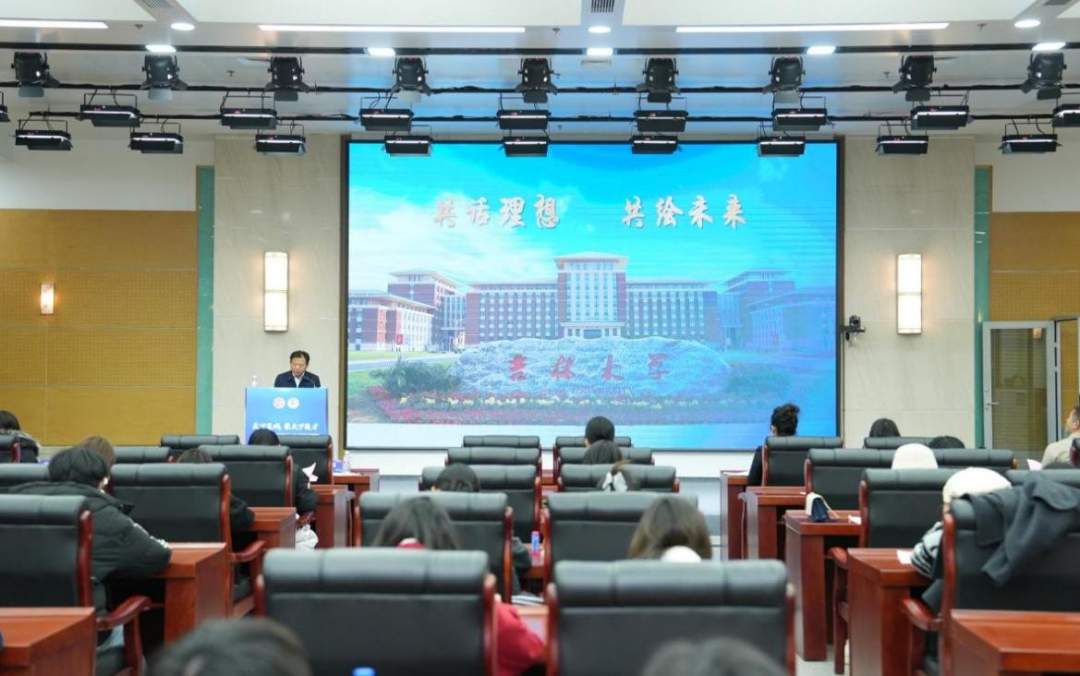 “才聚泉城高校行”吉林大学专场成功举办