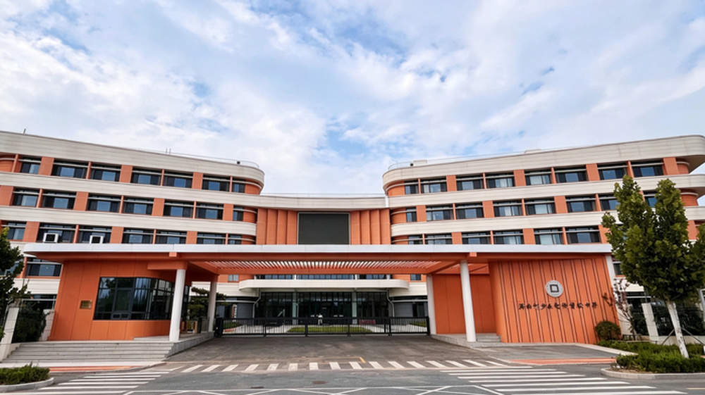 新学期，济南多所校园“焕新”登场