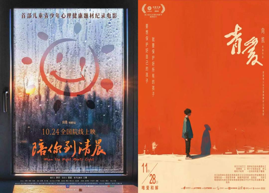 超500亿元!解码2025中国电影市场