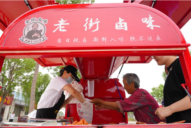 融媒·见证丨“卤”出好“钱”景！闲置厂房变身村办企业，村里宝妈当上“小老板”