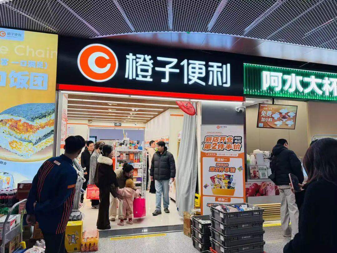 马踏祥云接春风 济南地铁站里年味浓