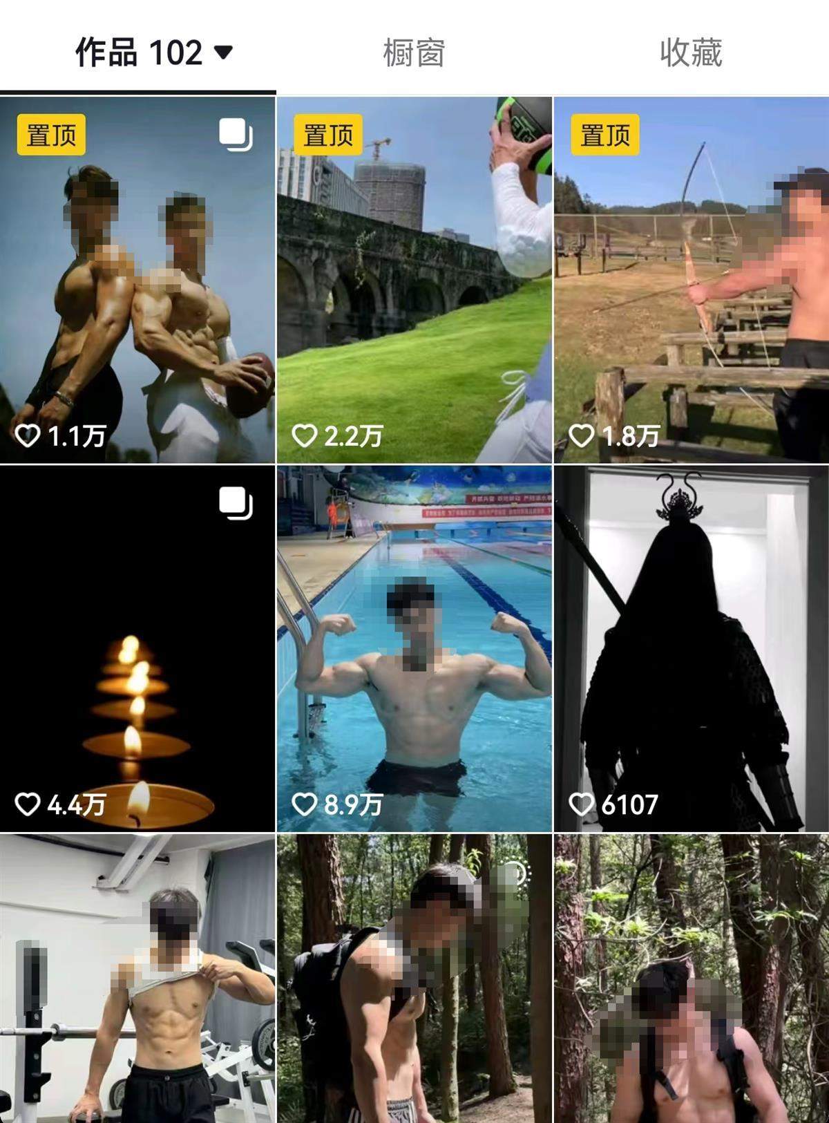 27岁网红健身博主溺亡背后：事发重庆南川一“野”景点，当地已禁止游客进入