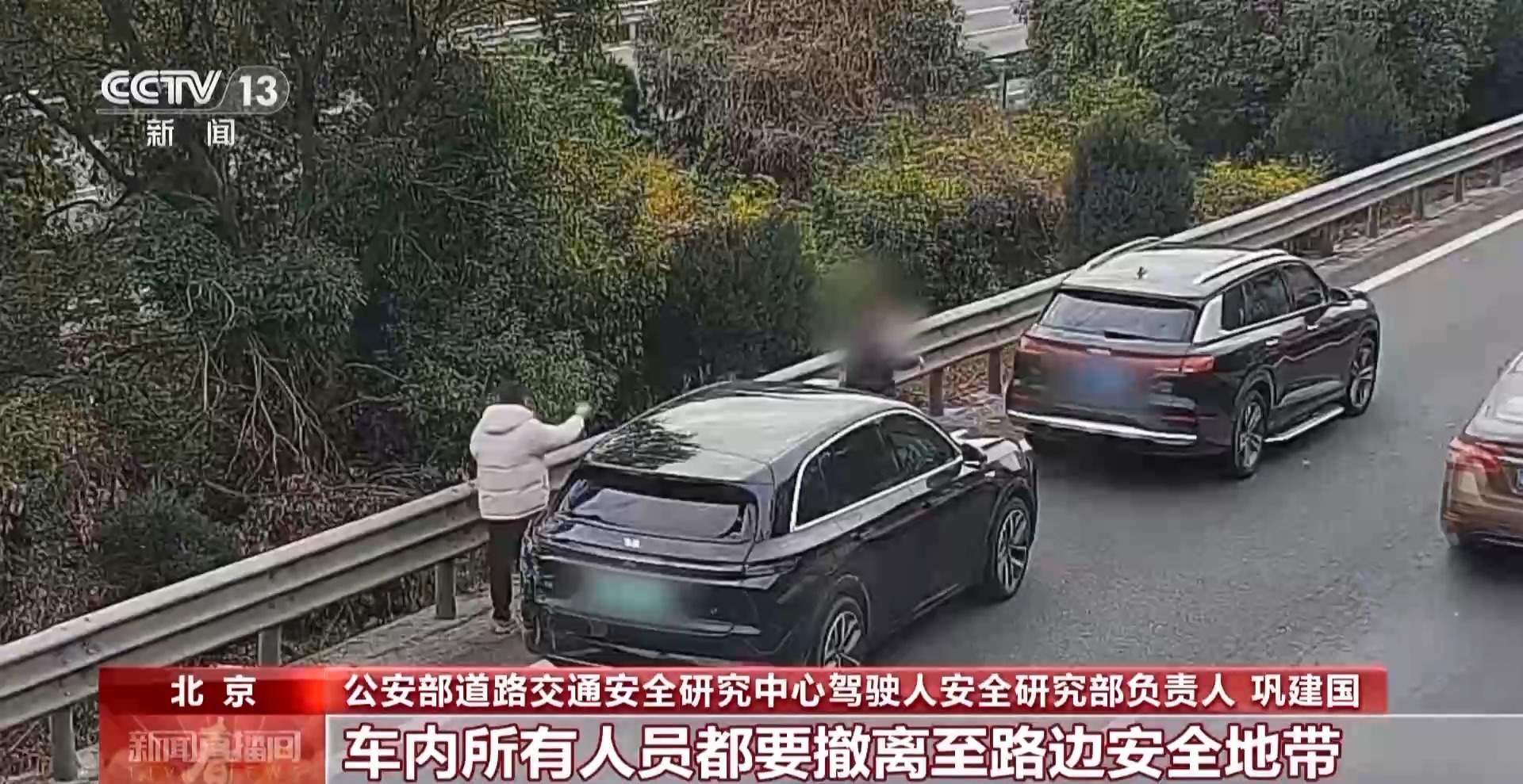 各地陆续迎来返程客流 这份行车建议请收下