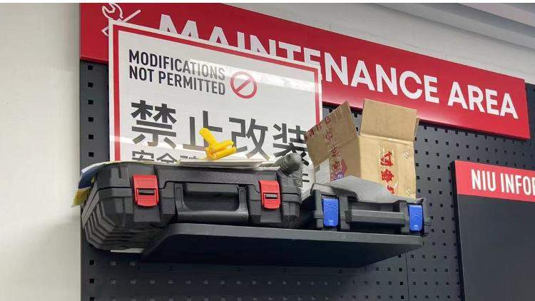 最高限速沦为“摆设” 电动自行车超速为何屡禁不止？