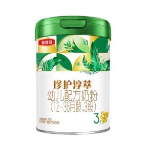 有机a2奶源奶粉推荐，双奶源协同营养价值加乘