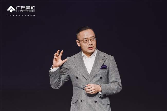 华系双智旗舰轿车 广汽昊铂A800内饰首发，为高速L3商用冲刺