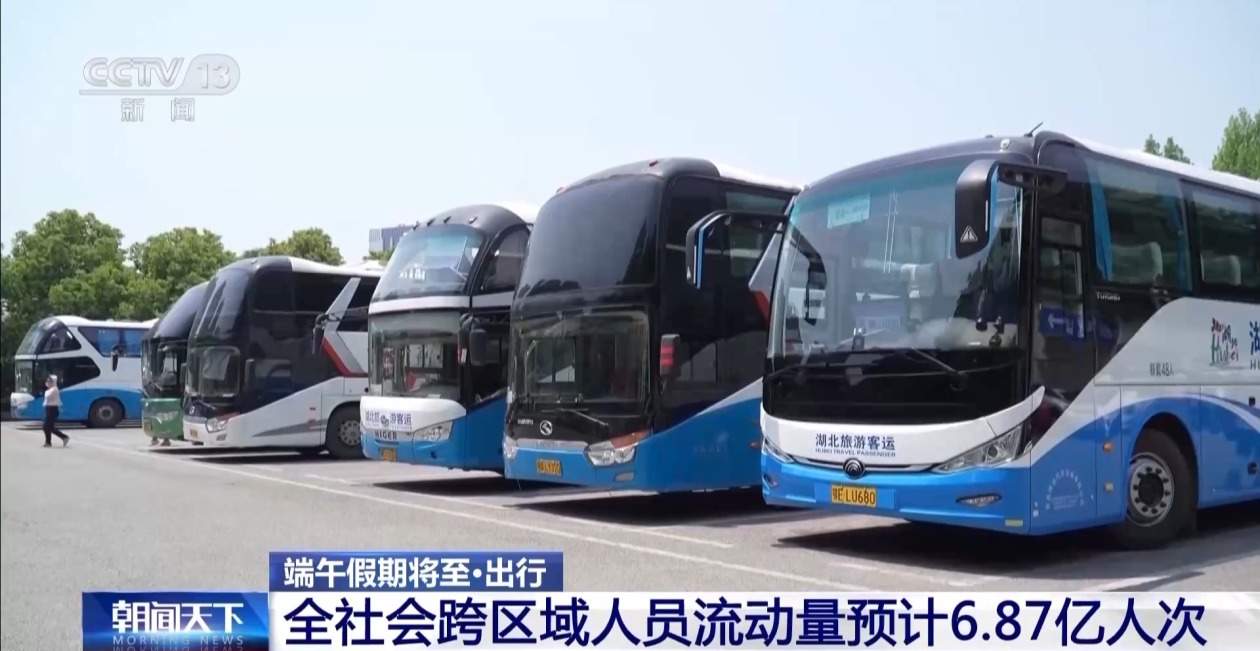 假期将至 高速总流量预计今日出现峰值 这些高速路段易拥堵