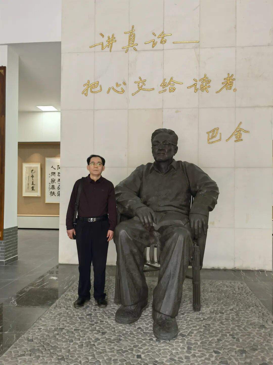 邓兆安